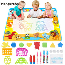 Load image into Gallery viewer, Large Bize water Colorful drawing Mat Painting Writing Mat Doodle WIth pens Educational Toys For children Rug Xmas Gift 110x90cm